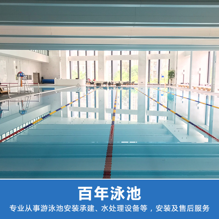 游泳運動賽道的首選為什么是裝配式鋼結構游泳池_重慶游泳池廠家